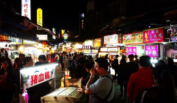 Night Markets and Stinky Tofu in Taipei