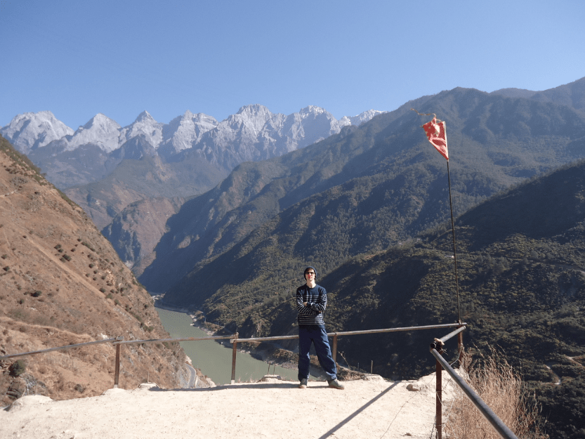 Upper Trail Hike, Yunnan, China