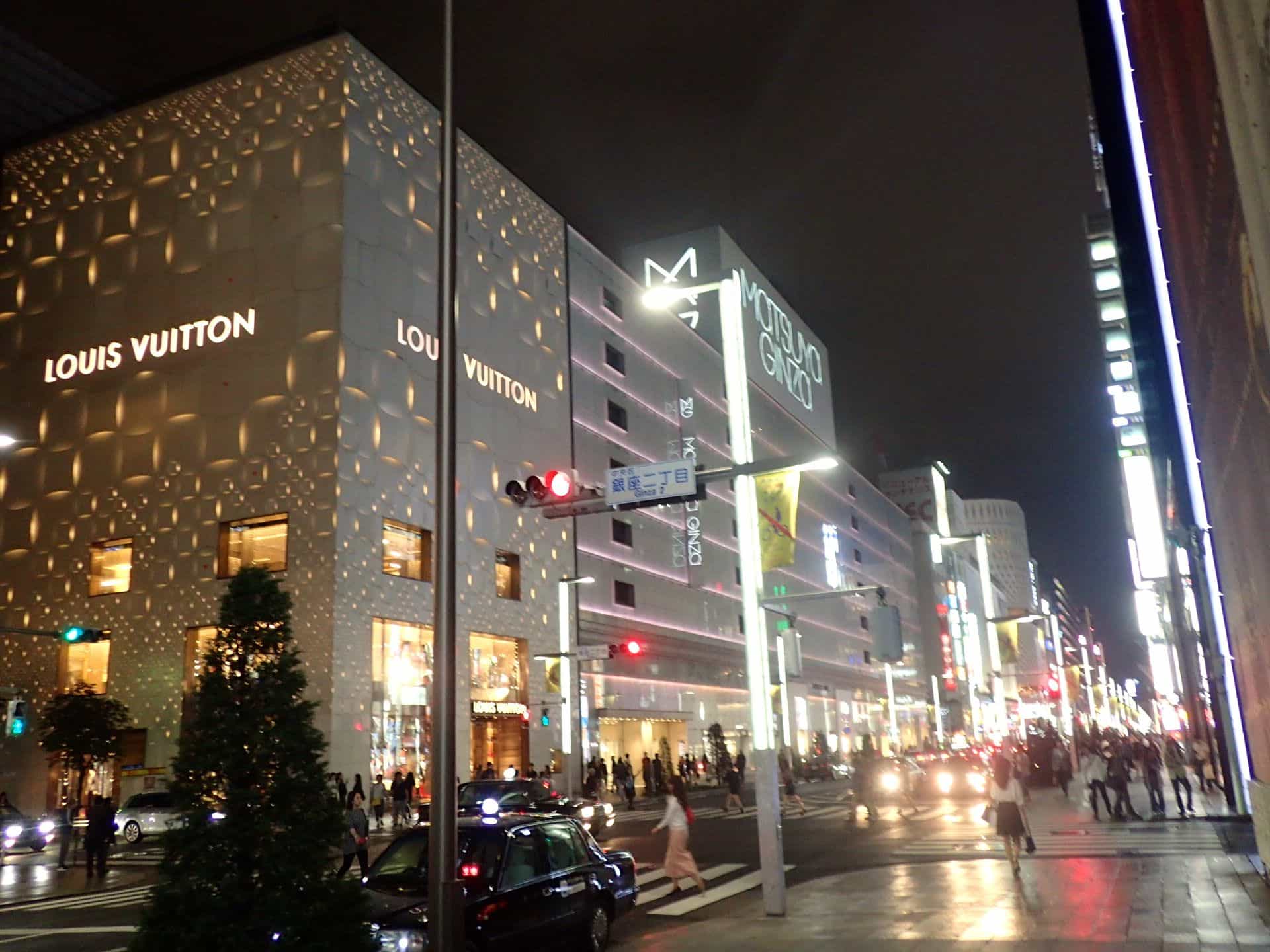 Ginza