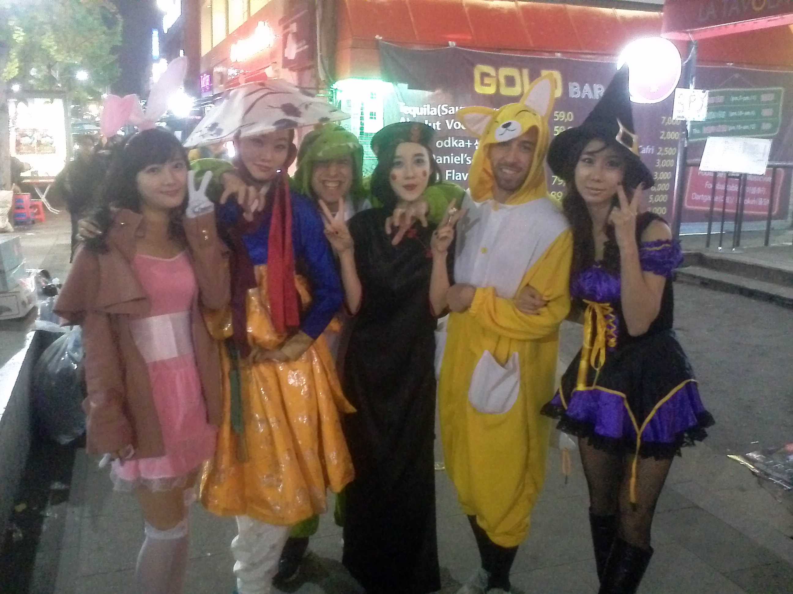 Korea7