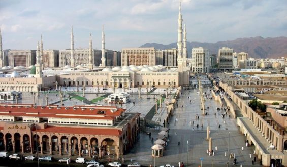 Madinah: Exploring Cultural & Religious Traditions