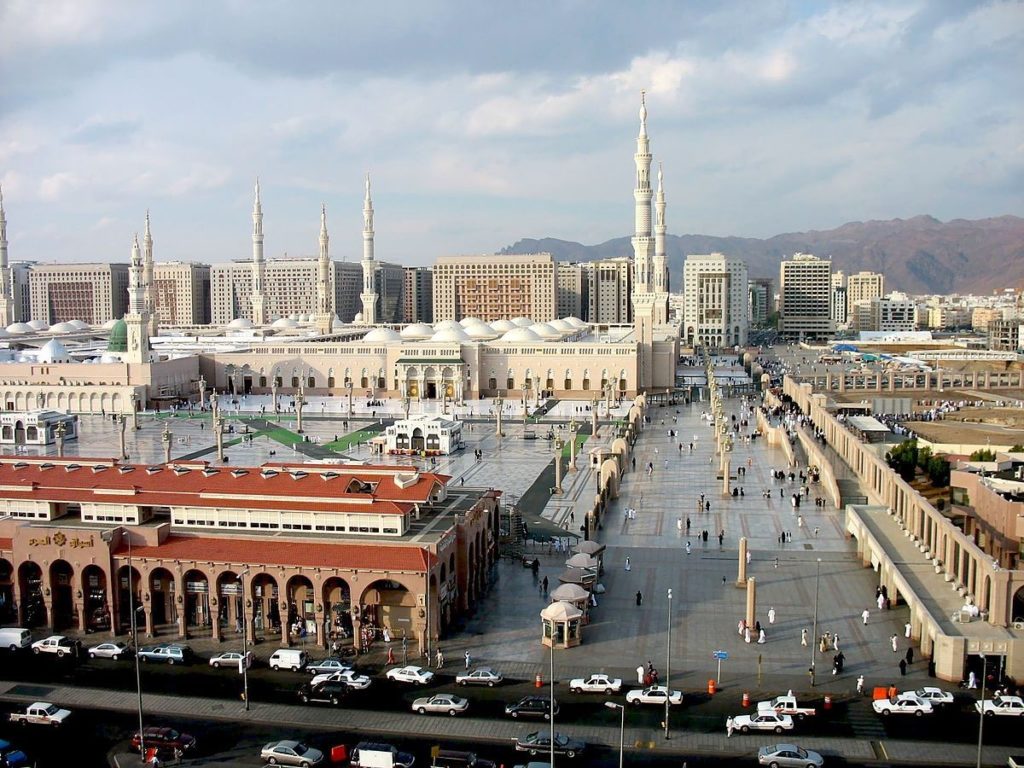 Madinah: Exploring Cultural & Religious Traditions